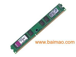 全新電腦配件與手機IT產(chǎn)品供應(yīng) 廠家直銷，貨真價實