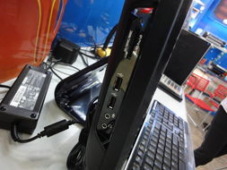 惠普Omni 100 5038cn BU164AA一體電腦 設(shè)計與性能全解析