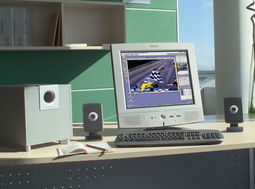 菲利普電子產(chǎn)品設(shè)計(jì) 電腦與計(jì)算機(jī)的融合與創(chuàng)新